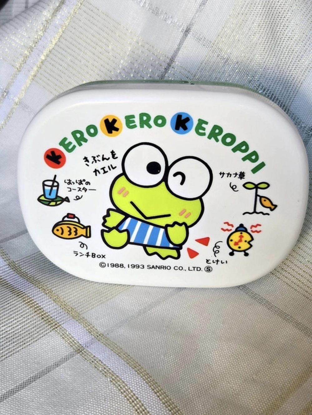 Sanrio Keroppi Two-Compartment Food Storage Container